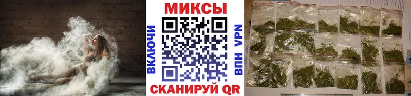 цена   Красноуфимск  гидра как войти  БУТИРАТ 99% 