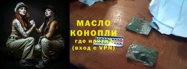 mix Балабаново