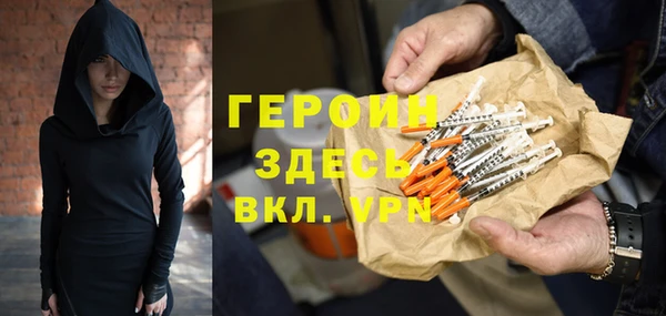 mix Балабаново