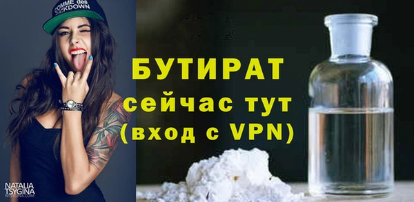 mix Балабаново