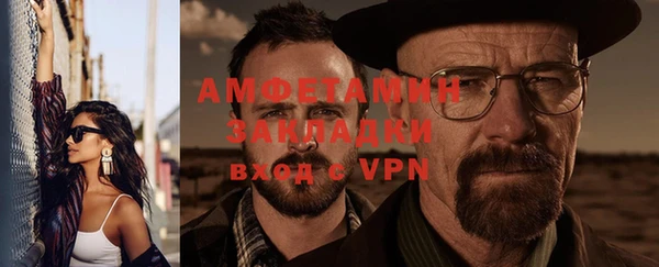 mix Балабаново
