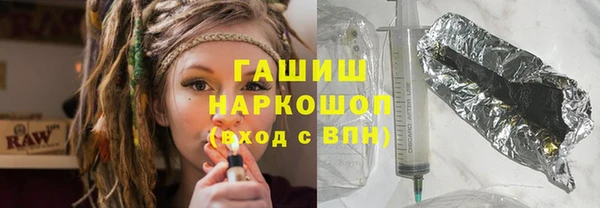 mix Балабаново