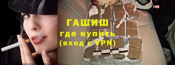 mix Балабаново