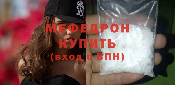 mix Балабаново