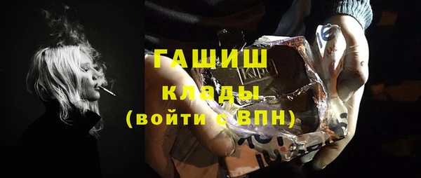 марки nbome Балахна