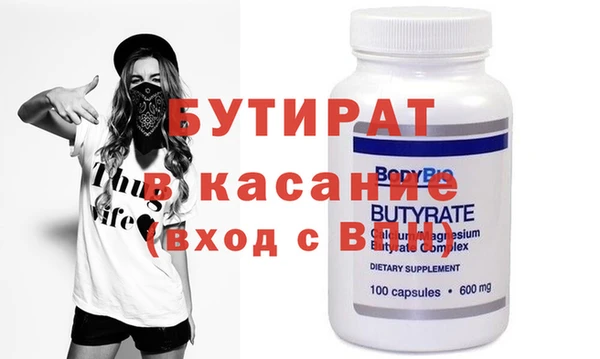mix Балабаново