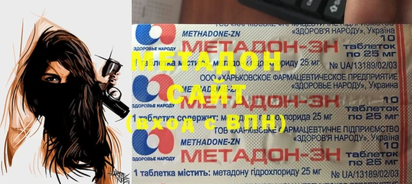 крисы Баксан