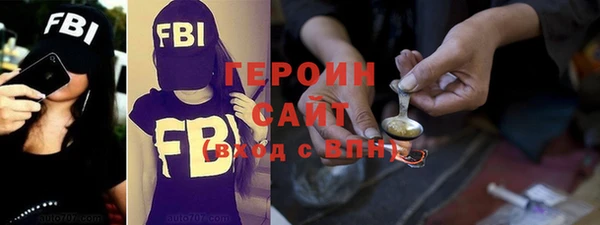 mix Балабаново