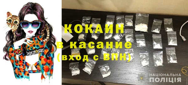 mix Балабаново