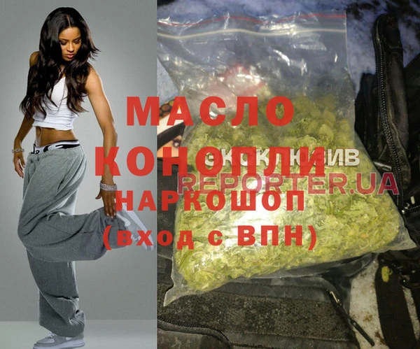 mix Балабаново