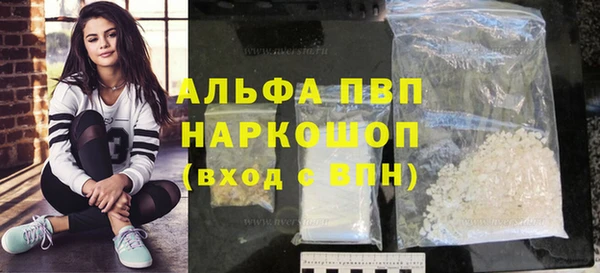 mix Балабаново
