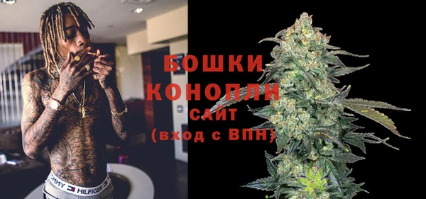 марки nbome Балахна