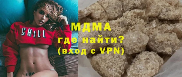 крисы Баксан