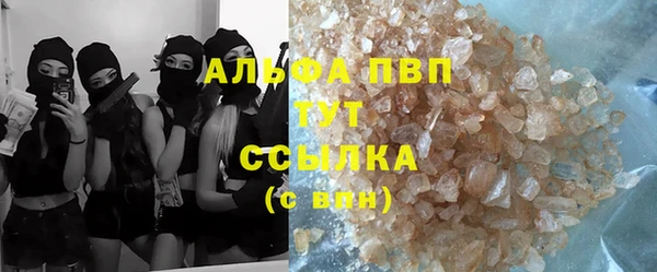 mix Балабаново