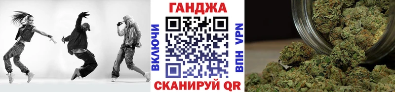 кракен рабочий сайт  магазин продажи   Красноуфимск  Канабис SATIVA & INDICA 